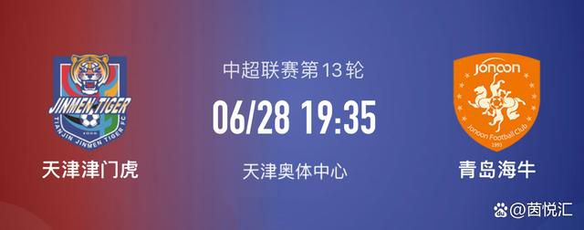 这意味着米兰如果在冬季签下吉拉西将无法获得税务优惠，需要支付1000万欧元的税前年薪。